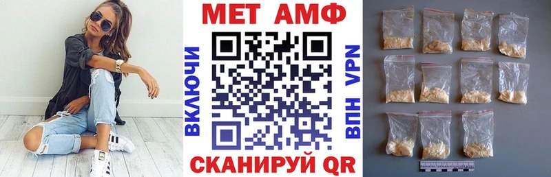 блэк спрут вход  Верхотурье  Амфетамин 98%  что такое наркотик 