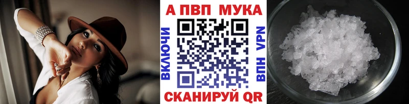 A PVP СК КРИС Верхотурье