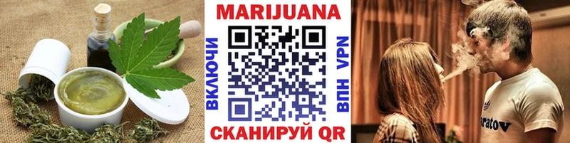 закладка  Верхотурье  Cannafood конопля 