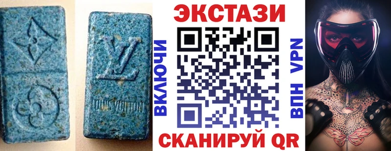 нарко площадка какой сайт Верхотурье ЭКСТАЗИ Дубай KRAKEN зеркало