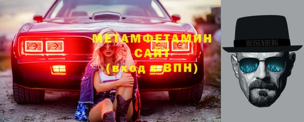 дмт Богородицк