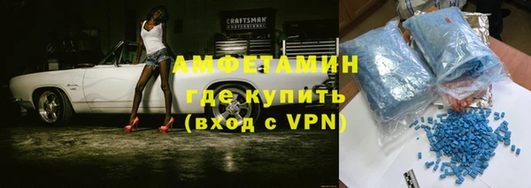 не бодяженный Богородск
