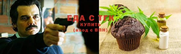 не бодяженный Бронницы