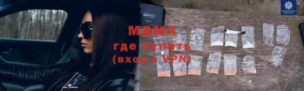 меф VHQ Богданович