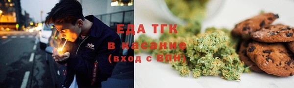 не бодяженный Бронницы