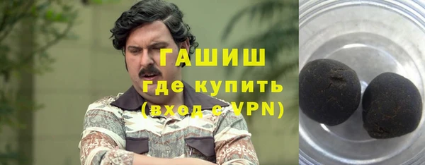 не бодяженный Богородск