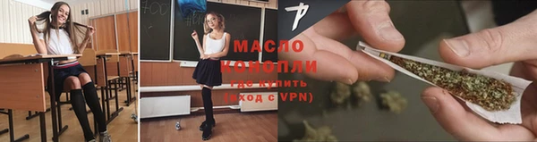 меф VHQ Богданович