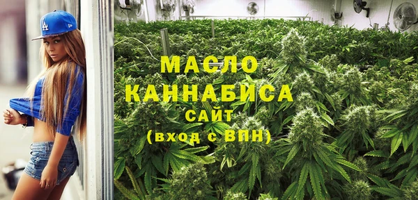 mdpv Бугульма