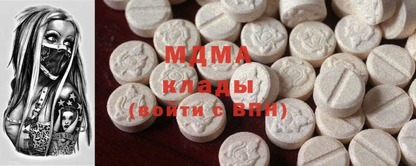 марки nbome Волосово