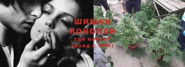 mdpv Бугульма