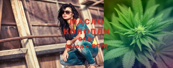 не бодяженный Бронницы