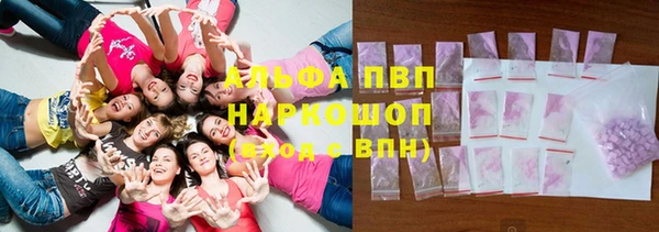 не бодяженный Богородск