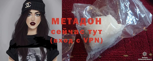 меф VHQ Богданович
