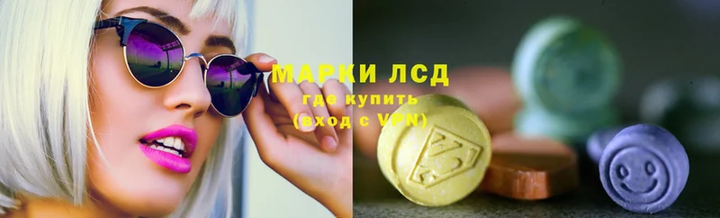 ЛСД экстази ecstasy  Верхотурье 