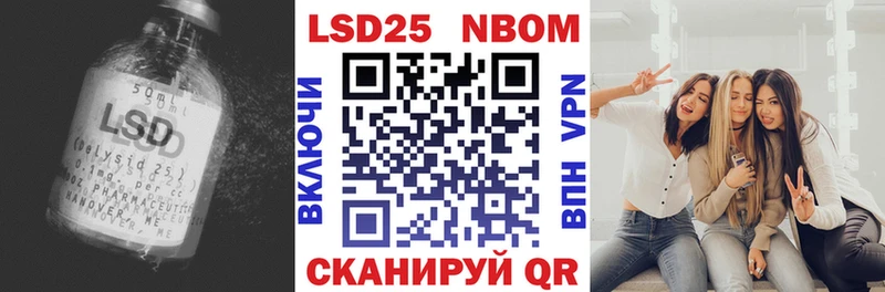 как найти закладки  Верхотурье  ЛСД экстази ecstasy 