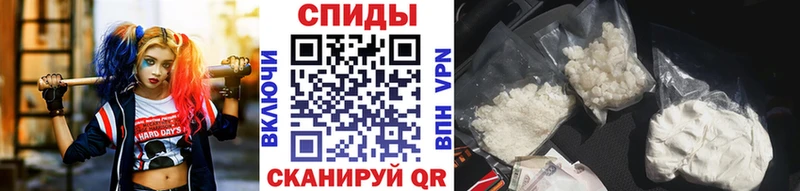 купить закладку  Верхотурье  МЕТАМФЕТАМИН Декстрометамфетамин 99.9% 